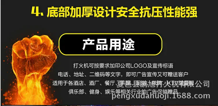 截图20180224220931.png 9