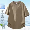 Nueva Camiseta Holgada de Cuello Redondo Talla Grande para Hombre 2026, Top Fresco Transpirable de Verano, Jacquard Versátil Casual de Manga Corta