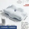 Nueva almohada de espuma viscoelástica de rebote lento transfronteriza de Amazon, almohada con forma de cuerno, almohada de soporte para el cuello, almohada cervical de espuma viscoelástica, núcleo de almohada