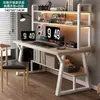 Combinação de Mesa de Computador de Mesa Estante para Casa Quarto Simples Estudante Mesa para Escrita Acadêmica Outlet de Fábrica