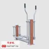 Xinlong WPC Exterior Equipos de Fitness para Exteriores Plaza Comunitaria Deportiva Comunitaria Artículos Deportivos Nuevo Rural