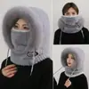Gorro Cálido para Exteriores Pareja Invierno Polar Cortavientos Protección para Orejas Máscara Gorro Bufanda Integrado Ciclismo Gorro de Cazador Moderno