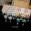 Nuevos pendientes de borla de flor de circón con aguja de plata para mujer, pendientes de nicho de lujo ligero de alta gama, pendientes de moda y exquisitos