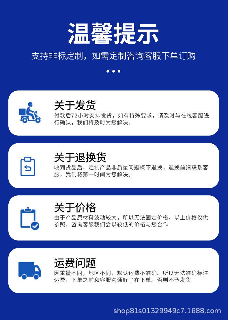 科发五金详情_11.jpg