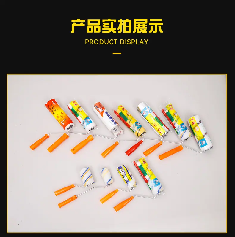 7详情页_15