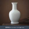 Cerámica Hornos Dingyao Cerámica Jarrón Adornos Pequeños Sala de Estar Decoraciones para el Hogar Arreglo Floral Flores Secas Estilo Chino Aparato Floral