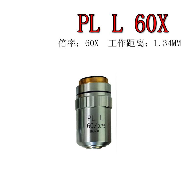 PL L60X