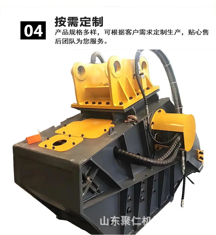 破碎斗详情页_09.jpg