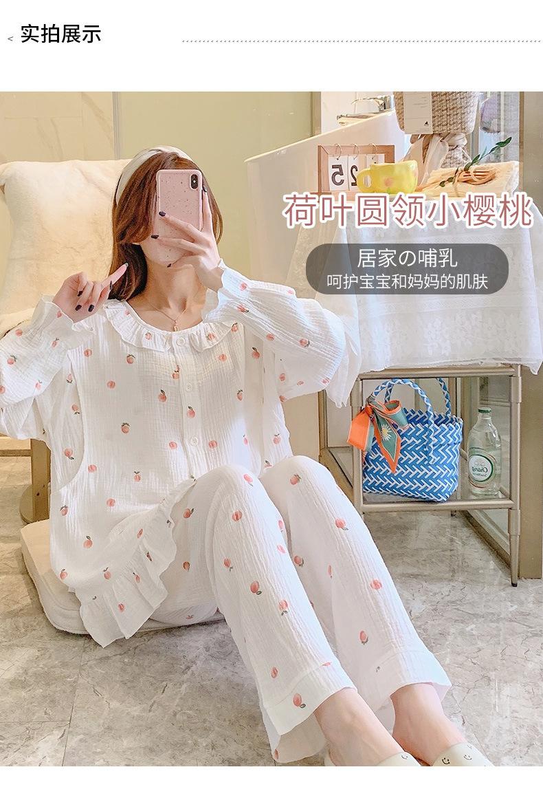 璇︽儏_07