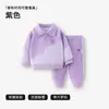 Sudadera pullover para niños es cómoda, moderna y casual, un nuevo top cálido de cuello redondo para otoño e invierno adecuado para deportes y uso casual diario