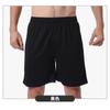 Shorts esportivos casuais transfronteiriços masculinos soltos de secagem rápida em mesh para treino fitness futebol basquete tênis de mesa com bolsos