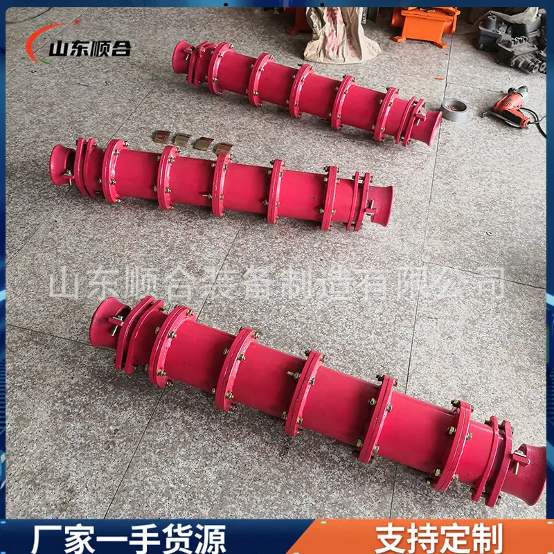 微信图片_20260414094911_128_22