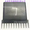 Faca de Corte de Silicone, Faca Deslizante de Matéria-Prima de Silicone Não Ajustável, Ferramenta de Corte de Silicone, Máquina de Corte de Borracha de Silicone