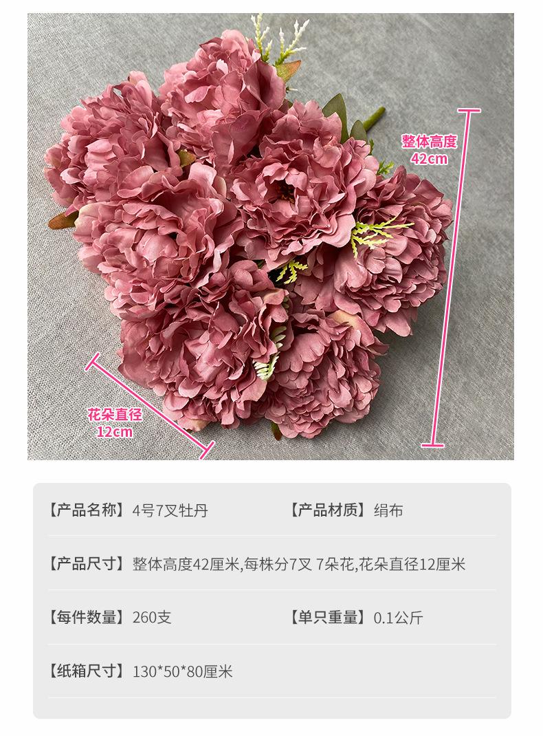 产品参数-(1).jpg
