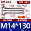 Acero Inoxidable 304 Pasador con Cabeza Ranurado Clip E Anillo de Retención Pasador Cilíndrico Pasador de Localización Pasador Cilíndrico M5M6M8M12