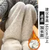 Pantalones Suaves con Forro de Polar Arcoíris para Mujer, Nuevo Estilo Otoño/Invierno 2025, Pantalones de Pierna Ancha de Punto Suave, Holgados y Relajados