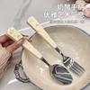 Set de Tres Piezas de Cuchillo, Tenedor y Cuchara de Lujo Ligero Ins, Lindo Cuchara de Postre para Queso, Tenedor, Vajilla Occidental, Acero Inoxidable, Cuchillo y Tenedor para Bistec