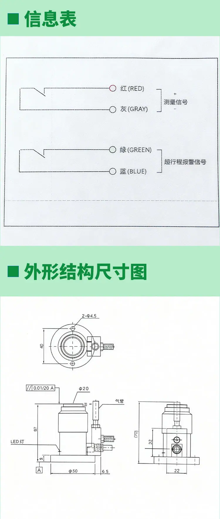 详情页-恢复的_05.jpg
