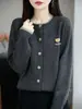 Casaco Cardigan de Tricô Outono e Inverno Coreano para Mulheres 25 Novas Peças Externas Casuais de Alta Qualidade para Pessoas Baixas