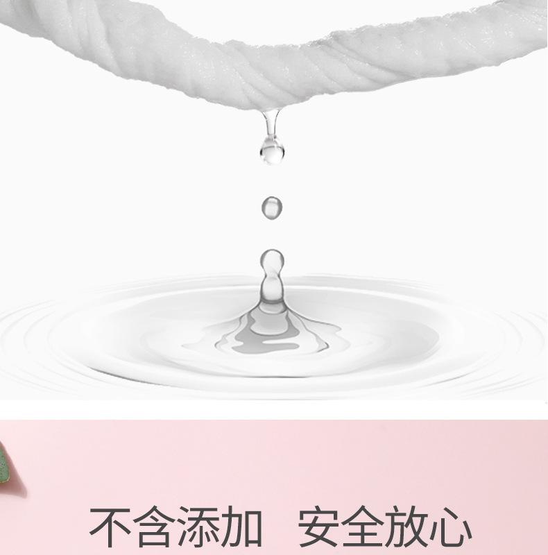详情页2_09