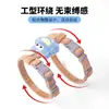 Arnés de Peluche con Forma de H para Gato con Correa Ajustable Anti-Escape, Esencial para Uso en Exteriores, Directo del Fabricante