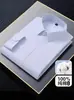 Camisas Masculinas 100% Algodão, Camisas Listradas Azuis de Alta Qualidade, Camisas que Não Amassam, Camisas Casuais de Negócios Masculinas de Alta Qualidade, Tamanhos Grandes