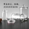 Latas de Té para el Hogar, Latas Selladas para Alimentos, Botellas de Vino, Granos de Pimienta, Latas Redondas de Almacenamiento, Latas de Azúcar, Cajas de Almacenamiento para Granos