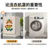 Funda de lavadora de cobertura total para Gree y Haier, funda universal a prueba de sol, impermeable, a prueba de polvo, tela de cobertura aislante para balcón al por mayor