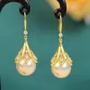 Design de Argola de Orelha com Pérola Super Brilhante e Cravejada de Diamantes Vermelhos Ankora, Luxo Acessível, Elegante da Moda, Joia de Orelha do Mesmo Estilo das Celebridades da Internet