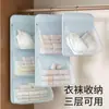Bolsa colgante para almacenamiento de ropa interior, organizador de pared para armario, separador para calcetines y pantis, perfecto para dormitorios y almacenamiento junto a la cama