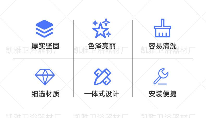 冷热进水管_02.jpg