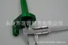 Accesorios de Modificación para Motocicleta Todoterreno Manillar Acelerador Giratorio Grande CNC Visible Manija de Repostaje de Combustible Aluminio Ligero