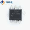 Moc3021S-Ta1 Acoplador Optoelectrónico Óptico Sop4 Marca Nueva Original Diez