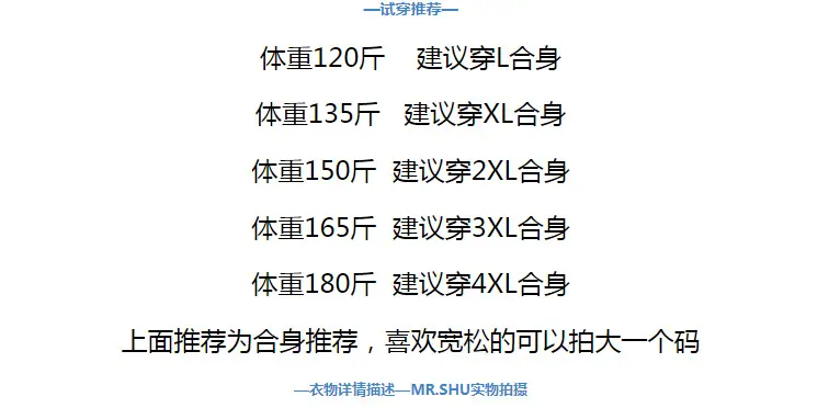 详情图_1.jpg