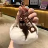 Colgante de Felpa con Diseño de Caqui Pequeño, Caqui de Imitación de Piel de Conejo, Llavero Colgante de Bola de Felpa para Bolsa