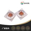 Perla de Lámpara LED Cerámica 3W 3535 Luz Roja 620nm 625nm 630nm 640nm Luz de Coche LED Multilongitud de Onda Opcional