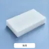 Pegamento de Alcohol de 30ml Pegamento para Tela No Tejida Cuerda de Cáñamo Manualidades DIY para Niños Pegamento Transparente Suave Especial