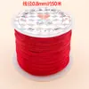 Fio Elástico Multicor 0,8mm Artesanato DIY Cristal Bodhi Fio de Contas Corda Joias Joias Trançada Fio Material