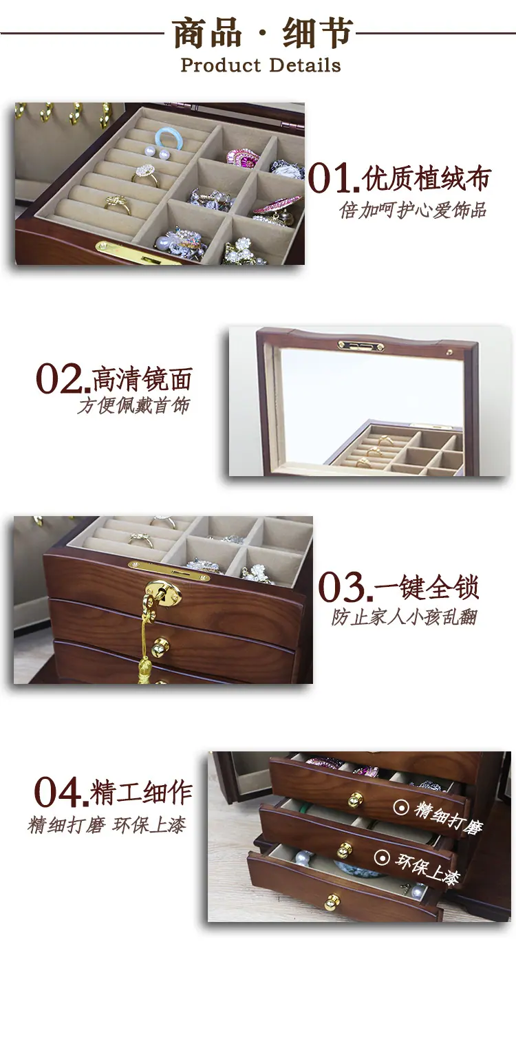 4商品细节.jpg