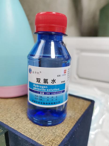 IMG_20210725_164649_副本