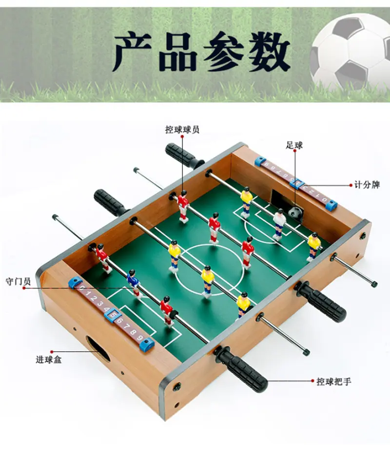 QQ图片20200808164324