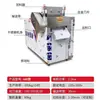 Rebanadora de Hierbas Comercial de Ratán Máquina Cortadora de Leoncillo Medicina Herbal China Rebanadora de Raíz y Tallo Máquina Picadora de Ajenjo Rama de Morera