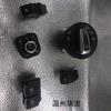 Ventas Directas de Fábrica Tuan Kaidi Interruptor de faros T5 Interruptor de elevalunas eléctrico Interruptor de espejo retrovisor