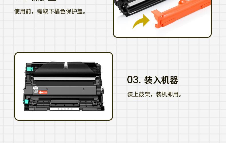 全页_12.jpg
