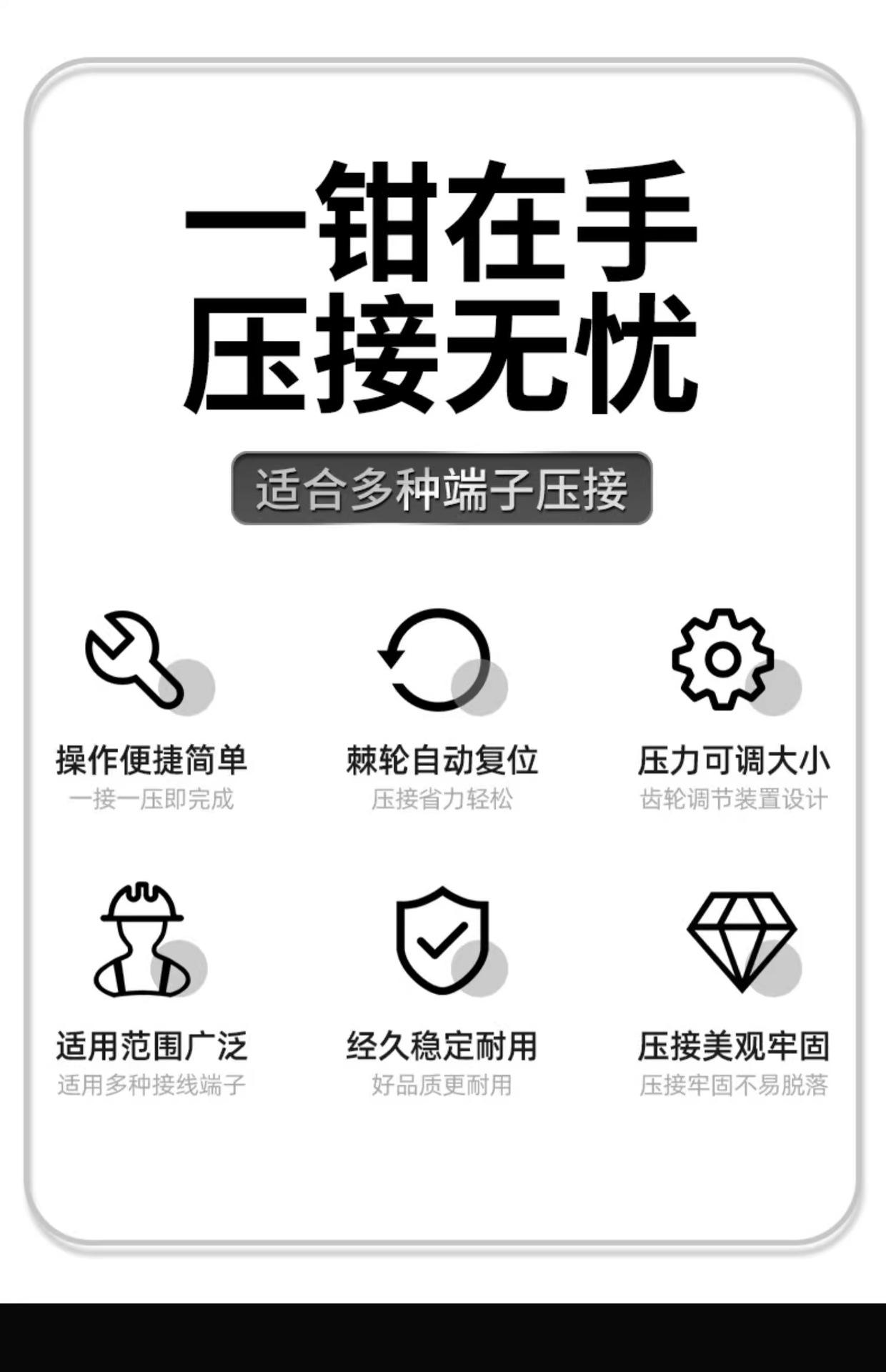 微信图片_20240630090551.png