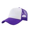Gorra de Malla Esponjosa con Logo Bordado Transpirable Visera Gorra de Béisbol Gorra de Estudiante Voluntario con Ala Grande