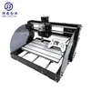Cnc3018Pro Max Pequeña Máquina de Grabado de Escritorio DIY Micro Láser Cnc Dos en Uno Máquina de Grabado de Imágenes Tablero de Madera