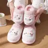 Pantuflas de algodón para niños de EVA para niñas, gato KT de dibujos animados, cálidas y afelpadas, antideslizantes, de suela gruesa, estilo padre-hijo, pantuflas de algodón para el hogar para invierno