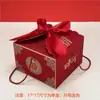 Estilo Marea Nacional Caja de Dulces Estilo Chino Cuadrada para Regalo de Inauguración de Casa Caja de Boda Acompañamiento Caja para Pastel Dulce Portátil Caja Vacía
