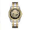 Una generación de relojes para hombre dragón reloj de oro reloj de diamantes impermeable reloj de acero reloj de cuarzo reloj para hombre reloj de moda marea